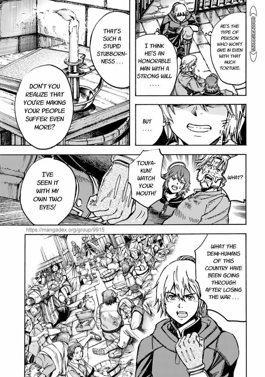 Shoukan sareta Kenja wa Isekai wo Yuku Chapter 22.1 9